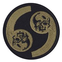 5 AMXS Yin Yang OCP Patch
