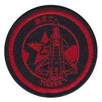 VMFA-542 Black Death Patch