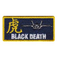 VMFA-542 Black Death Pencil Patch