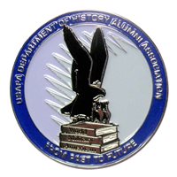 USAF History Department Alumni Association Challenge Coin