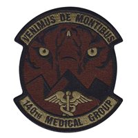 140 MDG Venimus De Montibus OCP Patch