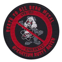 VFA-151 Vigilantes Patch