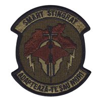 836 COS Smart Stingray OCP Patch