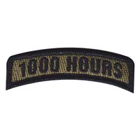 17 TRG AETC 1000 HOURS OCP Patch