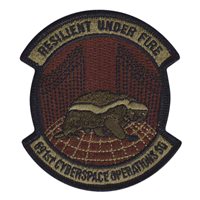 691 COS Resilient Honey Badger Morale OCP Patch