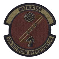 83 NOS Instructor OCP Patch