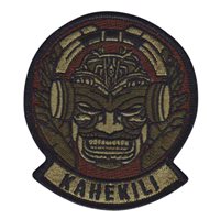 201 IS Morale OCP Patch