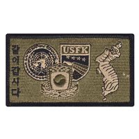 USFK NWU Type III Patch