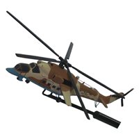 Nigerian Air Force Mi-24 Custom Airplane Briefing Stick 