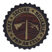 AFPC PRP Administrative Qual Cell OCP Patch