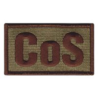CoS Duty Identifier OCP Patch 