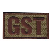 GST Duty Identifier OCP Patch