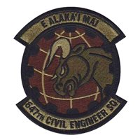 647 CES OCP Patch