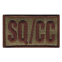 SQ CC Duty Identifier OCP Patch