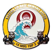 米軍　KADENA AIR BASE OKINAWA チャレンジコイン　送料無料 Amazon.co.jp: U.S. Air Force Kadena Air Base, Okinawa, Japan