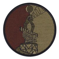 54 OSS Morale OCP Patch
