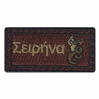 30 IS Siren Warrior OCP Pencil Patch 