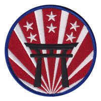 USFJ Army Element Patch