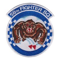 58 FS Morale Patch