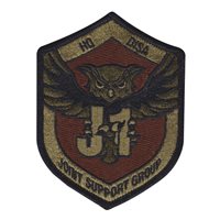 HQ DISA J1 OCP Patch