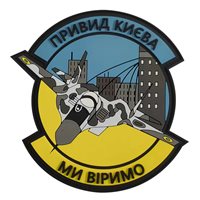 25 IS Det 2 Ghost of Kiev PVC Patch