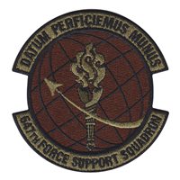 force パッチ space 横田基地 頼れる