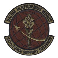 647 FSS OCP Patch