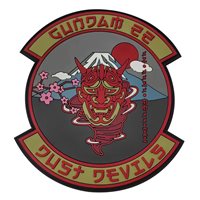 21 SOS Gundam 22 PVC Patch