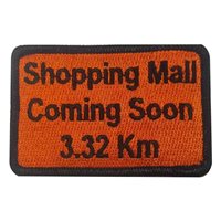 332 ECS Shopping Mall Coming Soon 3.32 Km Patch