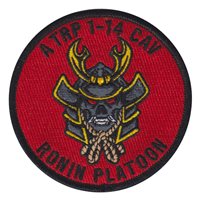 A TRP 1-14 CAV Patch