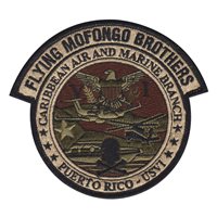 US CBP Caribbean Air and Marine Branch Patch