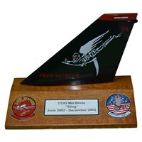 F-14 Desktop Tail Flash