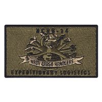 NCHB-14 NWU Type III Patch