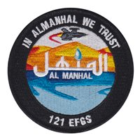 121 EFGS Almanhal Patch