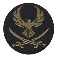 621 CRSS Phoenix and Sword Patch