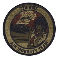 730 AMS Air Mobility Team  Morale OCP Patch 
