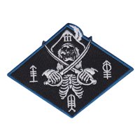 D Co 3-116 INF Tactical Patch