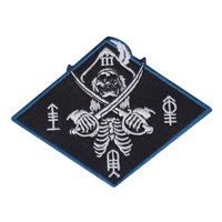 D Co 3-116 INF Tactical Patch