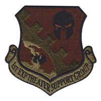 1 ETSG OCP Patch