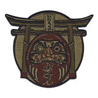374 MDSS Morale OCP Patch 