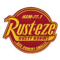 HSM-77 1 Rusteze Patch