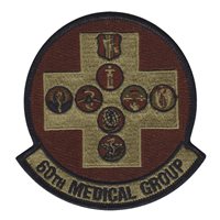 60 MDG Gaggle OCP Patch