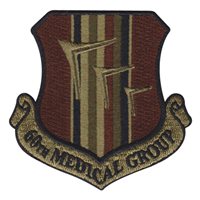 60 MDG OCP Patch