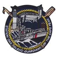 USCG Station Oak Island Guardians Patch