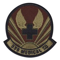 559 MDS OCP Patch