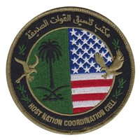 378 AEW HNCC Morale Patch