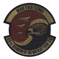 69 BGS OCP Patch