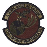 575 AMXS OCP Patch