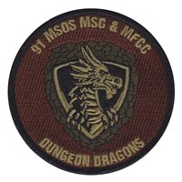 91 MSOS MSC Dungeon Dragons OCP Patch