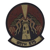 85 EIS Lighthouse OCP Patch